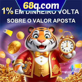 68q.com Rebate